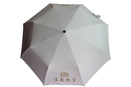 廣告傘批發 雨邦傘業 廣告傘