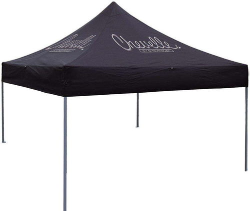 在這有齊全的宣傳語