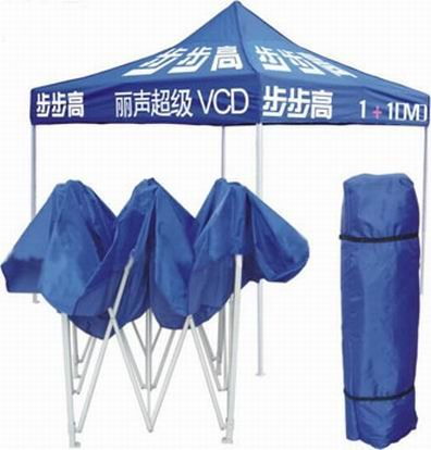 帳篷 廣州市番禺區(qū)嘉殷傘類(lèi)制品經(jīng)營(yíng)部 廣告?zhèn)?高爾夫傘 太陽(yáng)傘 直骨傘 折疊傘 沙