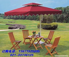 上海遮陽(yáng)傘訂購(gòu)及批發(fā) 山西遮陽(yáng)傘訂購(gòu)及批發(fā) 江蘇遮陽(yáng) 傘訂購(gòu)及批發(fā) 浙江遮陽(yáng)傘訂購(gòu)及批發(fā)