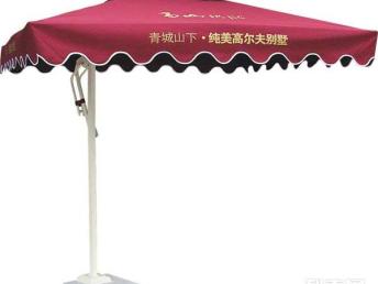 圖 四川麗虹戶外休閑傘遮陽傘庭院傘定制批發廠家 成都家具 家紡