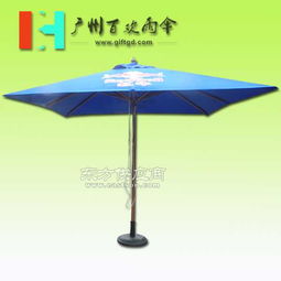 太陽傘廠家生產紅牛庭院傘 太陽傘廠圖片