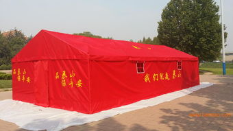 福建雨傘廠,福建雨傘批發,福建帳篷廠,福建太陽傘廠,福建雨傘廠,福建雨傘批發,福建帳篷廠,福建太陽傘廠生產廠家,福建雨傘廠,福建雨傘批發,福建帳篷廠,福建太陽傘廠價格