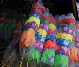 一呼百應公司頻道