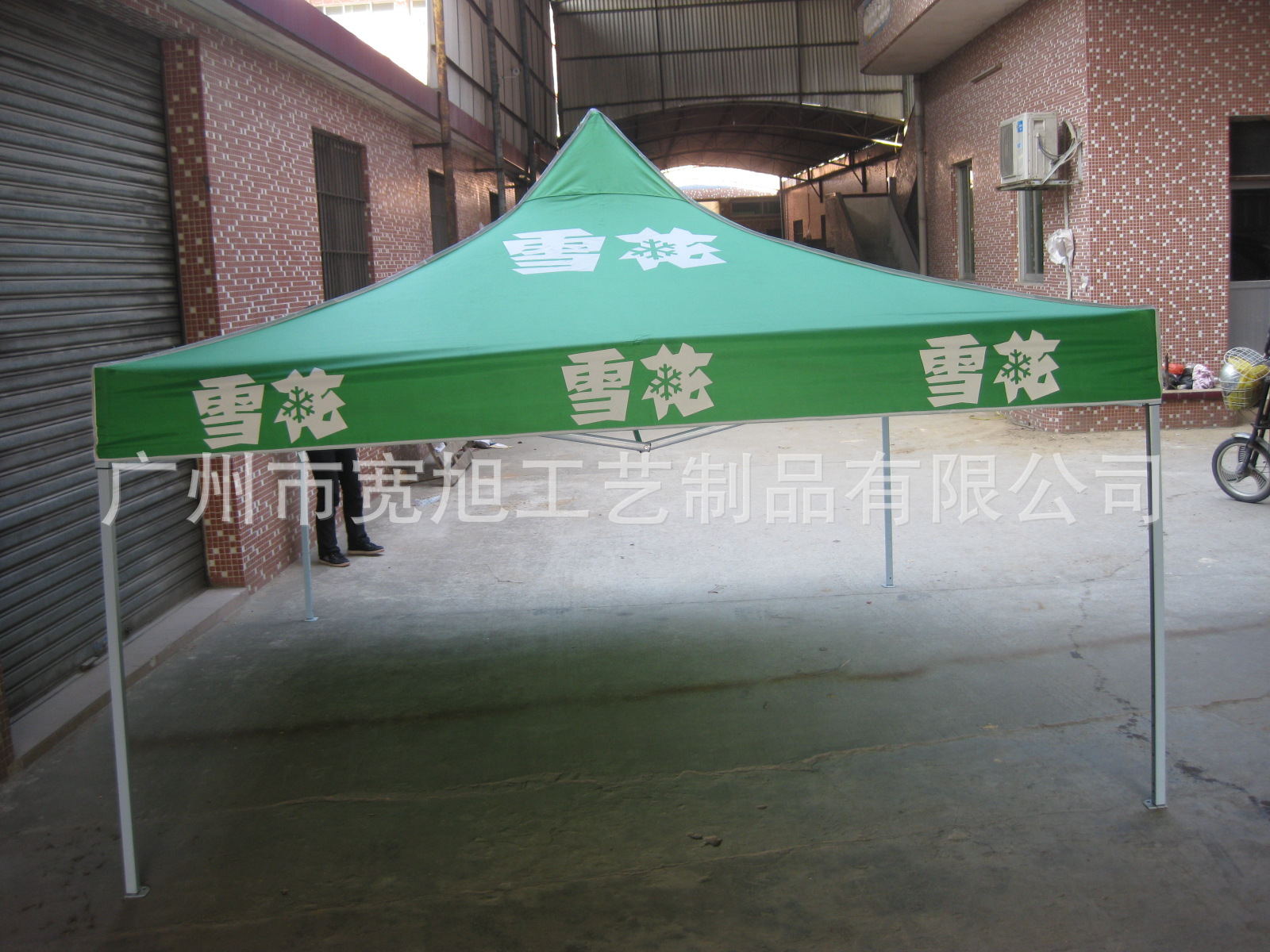 促銷帳篷_各類廣告促銷四角帳篷 戶外展覽鐵帳篷 