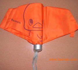 深圳雨傘廠承接oem加工 日單鋁合金遮陽(yáng)傘加工定做,深圳雨傘廠承接oem加工 日單鋁合金遮陽(yáng)傘加工定做生產(chǎn)廠家,深圳雨傘廠承接oem加工 日單鋁合金遮陽(yáng)傘加工定做價(jià)格