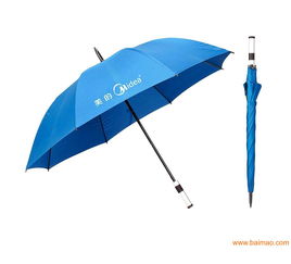 廈門太陽(yáng)傘工廠廈門彎柄雨傘工廠廈門直柄廣告?zhèn)愎S,廈門太陽(yáng)傘工廠廈門彎柄雨傘工廠廈門直柄廣告?zhèn)愎S生產(chǎn)廠家,廈門太陽(yáng)傘工廠廈門彎柄雨傘工廠廈門直柄廣告?zhèn)愎S價(jià)格