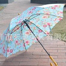 傘碰擊布面料價(jià)格 傘碰擊布面料批發(fā) 傘碰擊布面料廠家 