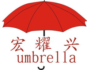 五金制品黃頁 公司名錄 五金制品供應商 制造商 生產廠家 八方資源網