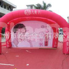 『廣州廠家』專業生產精美廣告充氣帳篷 戶外展覽促銷帳篷