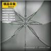 找廣州百歡雨傘的【廣州制傘廠】制作_valeo法雷奧雨傘_高爾夫傘工廠_傘工廠定制_價格、圖片、詳情,上一比多_一比多產品庫