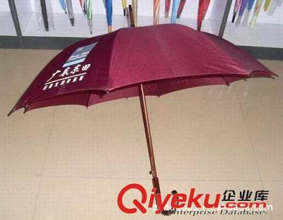 供應中山,廣州,深圳,珠海,廈門木中棒促銷傘圖片|供應中山,廣州,深圳,珠海,廈門木中棒促銷傘產品圖片由中山市三鄉鎮郎天制傘廠公司生產提供-
