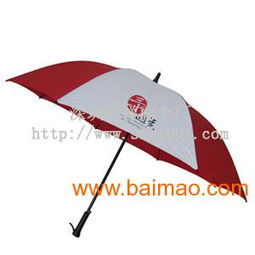 深圳廣告雨傘廠 深圳高爾夫雨傘廠 深圳折疊雨傘廠 ,深圳廣告雨傘廠 深圳高爾夫雨傘廠 深圳折疊雨傘廠 生產(chǎn)廠家,深圳廣告雨傘廠 深圳高爾夫雨傘廠 深圳折疊雨傘廠