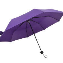  上海制傘四廠 主營 傘 各類雨具及遮陽篷