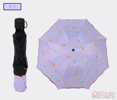 【MABUXB廠家直銷雨傘折疊太陽傘女韓國防紫外線晴雨傘兩用黑膠防曬遮陽傘0116】紹興市上虞鑫邦制傘廠 - 產(chǎn)品庫