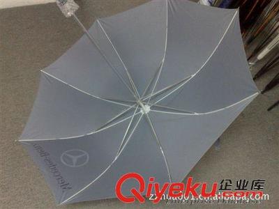 郎天制傘廠 供應27寸鋁中棒大拉簧纖維骨高爾夫傘圖片|郎天制傘廠 供應27寸鋁中棒大拉簧纖維骨高爾夫傘產品圖片由中山市三鄉鎮郎天制傘廠公司生產提供-