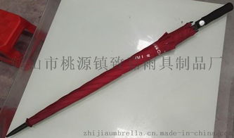 自動全纖維高密度碰起布高爾夫傘圖片,自動全纖維高密度碰起布高爾夫傘高清圖片 鶴山市桃源鎮致嘉雨具制品廠,