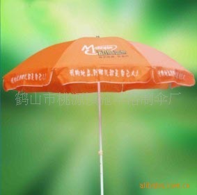 【【供應】48寸太陽傘/廣告禮品傘/遮陽傘】價格,廠家,圖片,廣告禮品,鶴山市桃源鎮施華洛制傘廠-