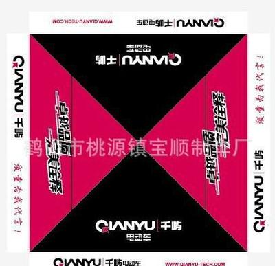 廣告帳篷定制工廠,戶外折疊帳篷展覽帳篷制作廠家
