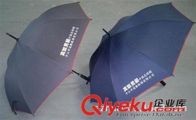 雨傘廠家 供應直桿雨傘晴雨傘 高爾夫傘-中山市三鄉鎮郎天制傘廠提供雨傘廠家 供應直桿雨傘晴雨傘 高爾夫傘的相關介紹、產品、服務、圖片、價格中山市三鄉鎮郎天制傘廠、雨傘,廣告傘,太陽傘,帳篷