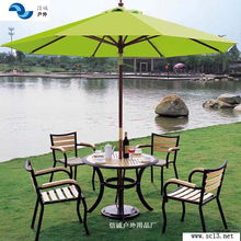 遮陽傘 003 ,深圳市信誠戶外用品廠