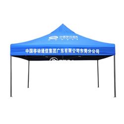 高檔太陽傘批發 高檔太陽傘供應 高檔太陽傘廠家 