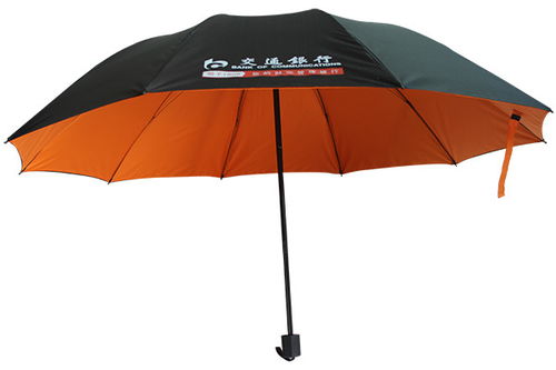 廣告雨傘 雨邦傘業可印logo 廣告雨傘批發