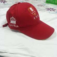 鄭州鼎盛傘帽制品廠