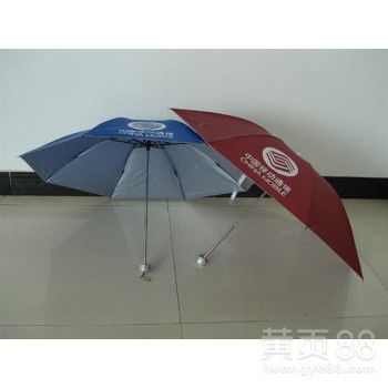 【佛山市粵興隆雨傘制品廠】-