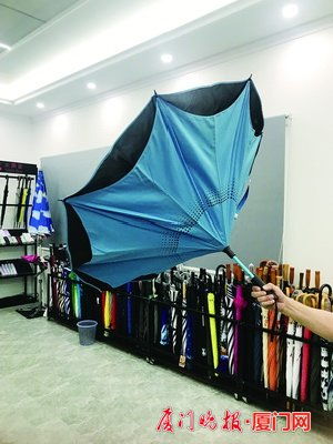 廈門有近400家制傘企業(yè) 產(chǎn)品突破傳統(tǒng)創(chuàng)意層出不窮