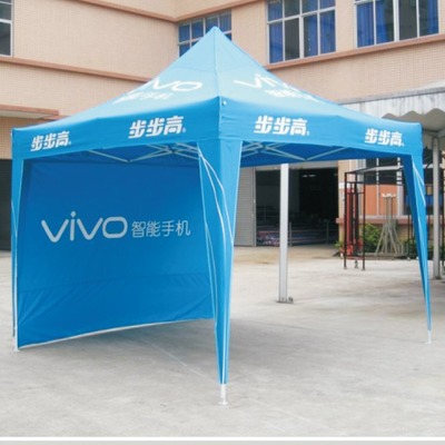 襄樊帳篷廠 襄樊擺攤帳篷工廠