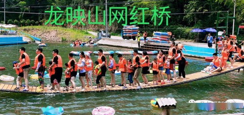 主播帶你去旅行 之 涇傘涇美,皖南古韻 水墨汀溪自駕之旅