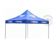  江西撫州福林制傘廠 主營 帳篷,廣告傘 太陽傘