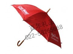 天津雨傘天津雨傘定做天津雨傘批發天津雨傘促銷