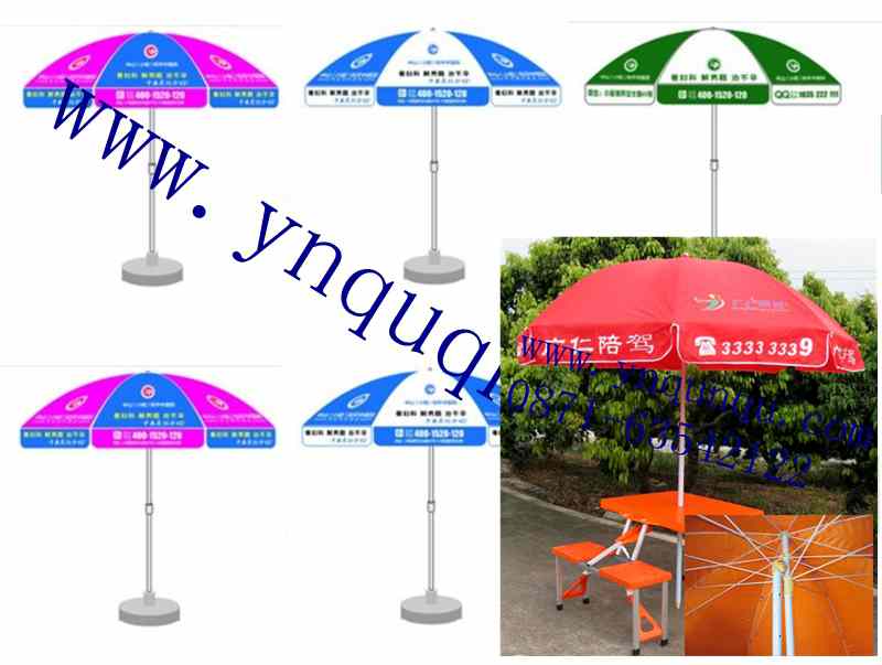 昆明太陽傘的規格 昆明防紫外線太陽傘印logo 昆明遮陽傘定做如何選擇太陽傘產品圖片高清大圖