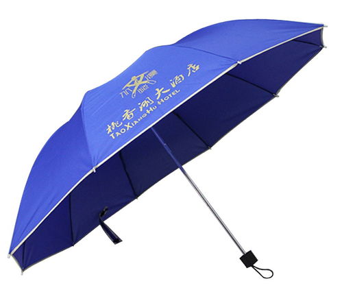 商丘雨傘廠 商丘雨傘制造廠