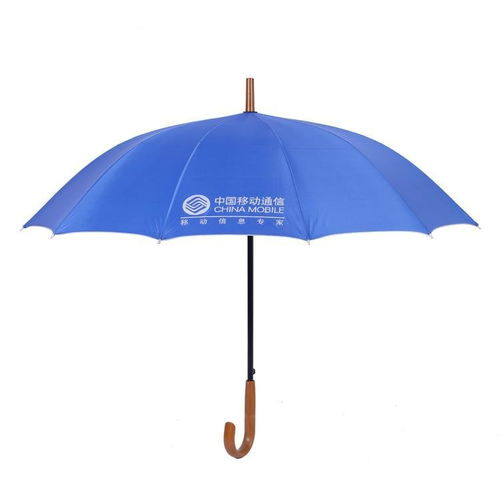 中山雨傘廠定做批發(fā)價格