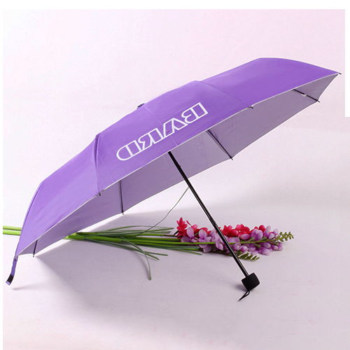 韶關(guān)雨傘廠