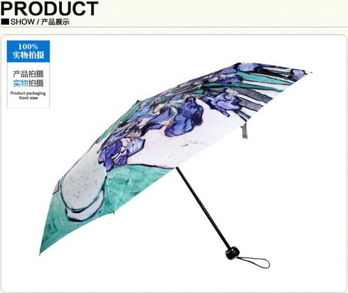 雨傘批發(fā)混批,添奇雨傘 已認(rèn)證 ,東莞雨傘批發(fā)