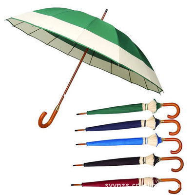 【雅妮制傘專業生產16條結邊傘,款式新穎,價格最底,】價格,廠家,圖片,雨衣,上虞市雅妮制傘-