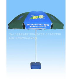 東莞廣告雨傘印刷 定制戶外廣告傘 雨傘生產信息