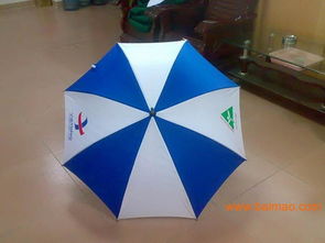 順德戶外廣告傘廠家 生產商務廣告傘 廣告三折傘,順德戶外廣告傘廠家 生產商務廣告傘 廣告三折傘生產廠家,順德戶外廣告傘廠家 生產商務廣告傘 廣告三折傘價格