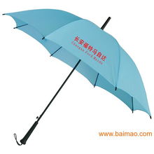 惠安廣告傘制作,惠安直骨定制,惠安廣告傘制作,惠安直骨定制生產廠家,惠安廣告傘制作,惠安直骨定制價格