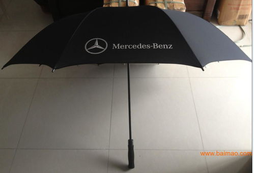 東莞制作房地產廣告雨傘廠家,東莞制作房地產廣告雨傘廠家生產廠家,東莞制作房地產廣告雨傘廠家價格