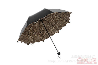 【鑫邦廠家直銷現(xiàn)貨供應歐美時尚創(chuàng)意豹紋遮陽傘超強防曬三折傘晴雨傘011】紹興市上虞鑫邦制傘廠 - 產(chǎn)品庫