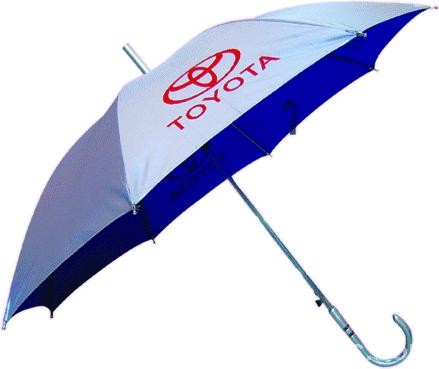 摩托車晴雨傘-電動車遮陽傘 -湖南衡陽市衡東縣吳集制傘廠