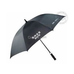 南寧廣告宣傳傘南寧禮品傘訂制南寧廣告?zhèn)銖S